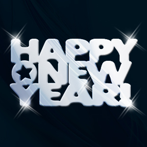 Песня и текст Abba - Happy New Year